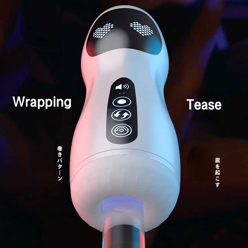 Intelligent Weilai Aircraft Cup Electric Automatic Penis Male Masturbation Device Sex Toy Sex ToolXJ250113