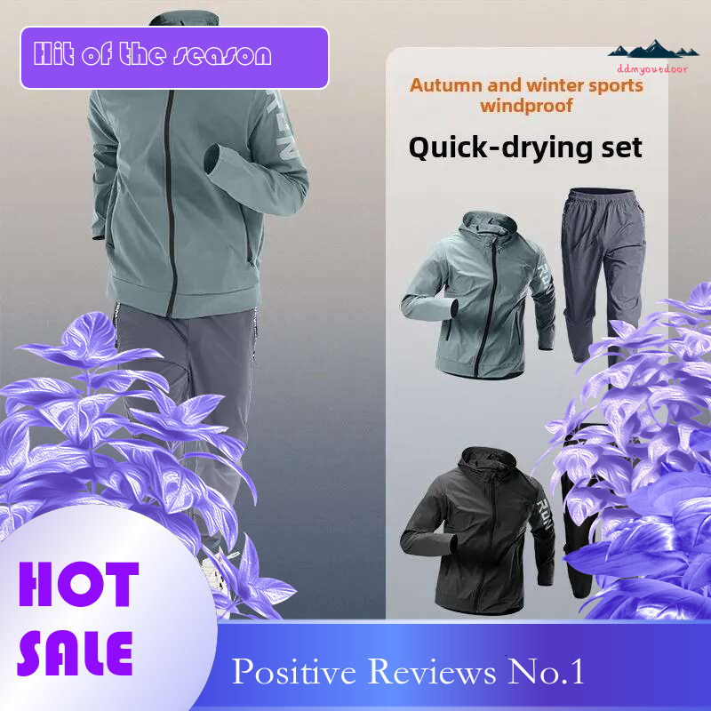 Ddmyoutdoor China Domestic Men S Sportswear Set For Running Fiess Quick Dry Training Clothing Jacket Cycg And Morning Jogging Gear Tracksuits