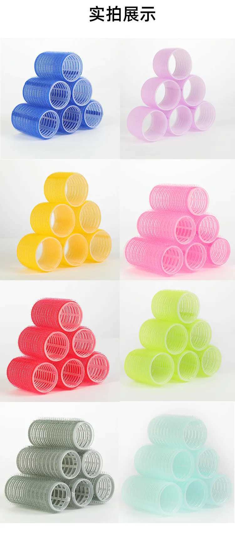 6 self clip curlers non thermal curlers non thermal hair bangs volume self-adhesive hook and loop DIY styling tools W250113