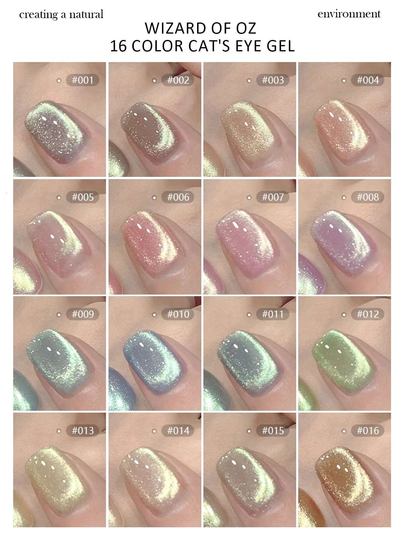 12ml Wizard of Oz nail polish 2024 New Green Light High Density Glass Bead Cats Eye Enhancements