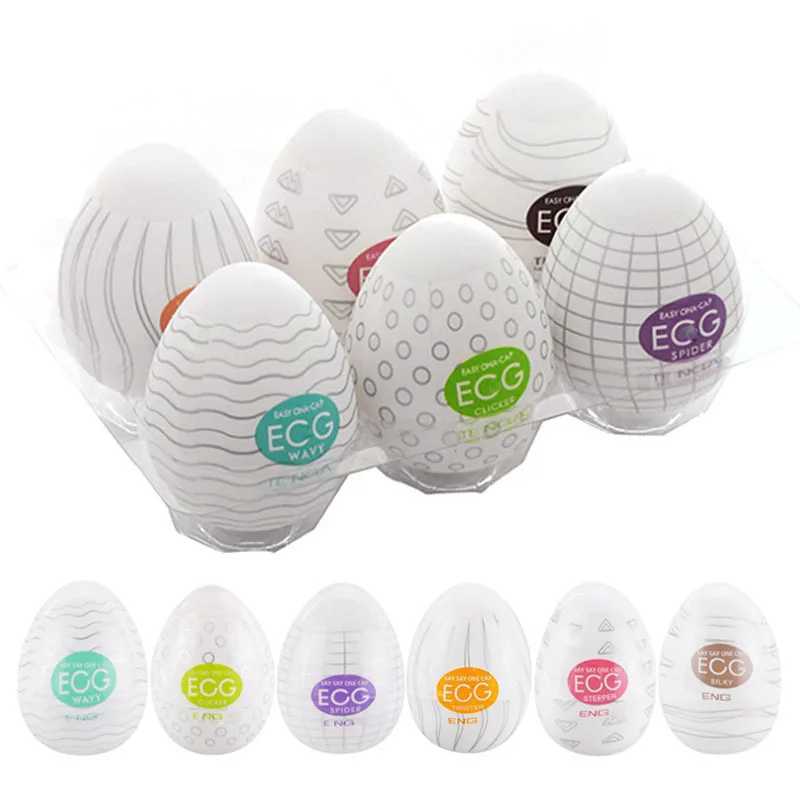 Portable Male Masturbator Penis Massager Sex Toys Oral Sex Stimulation Retractable Masturbation Airplane Cup Adult ProductsXJ250113