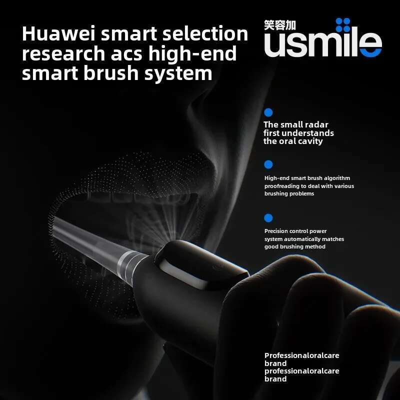Huawei Choice Usmile Electric Digital Toothbrush Male and Female Adult Couple Smart Gift Box U7 Pro