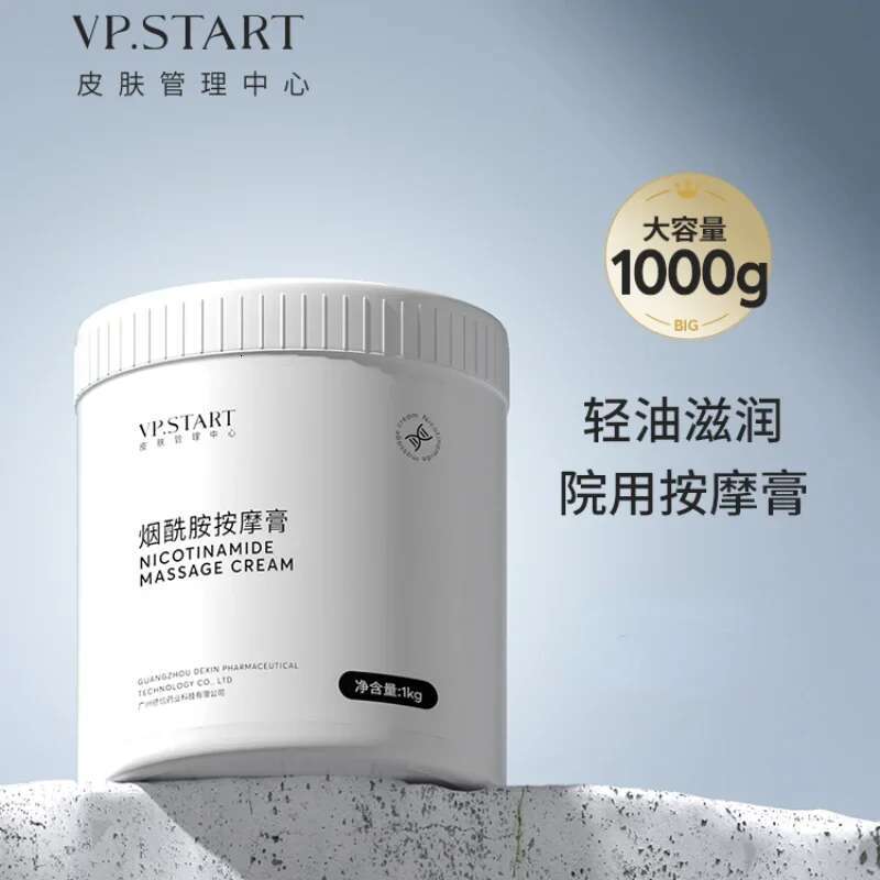 1000g Beauty Salon Large Capacity Niacinamide Cream Face Body Massage Gel Brightening Nourish Original Korean Skin Care