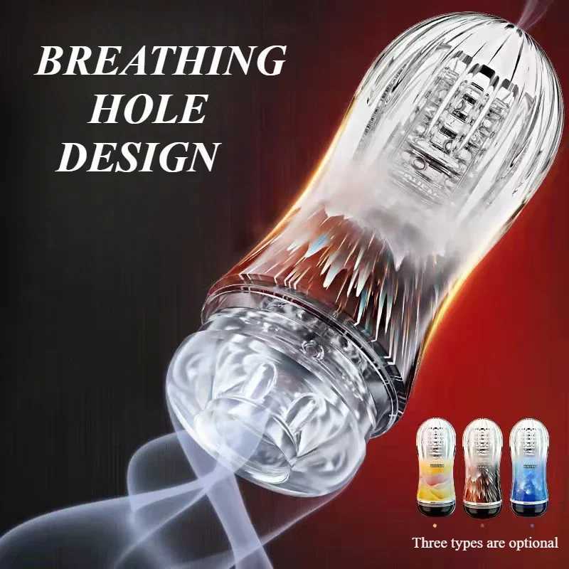Male Masturbation Cup Soft Silicone Pocket Cat Endurance Sports Transport Male Masturbator Adult Products Male Sex ToysXJ250408