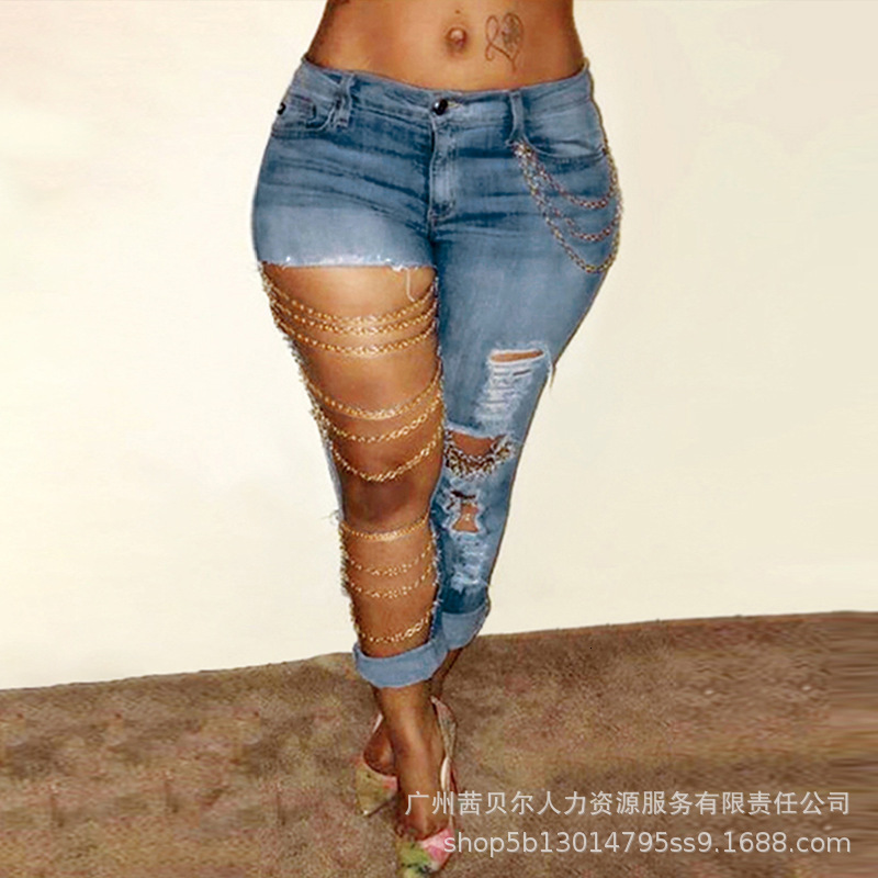 designer jeans baggy jeans womens designer 2025 european and american exaggerated big hole jeans women's small leg pants elastic and hot 4ea