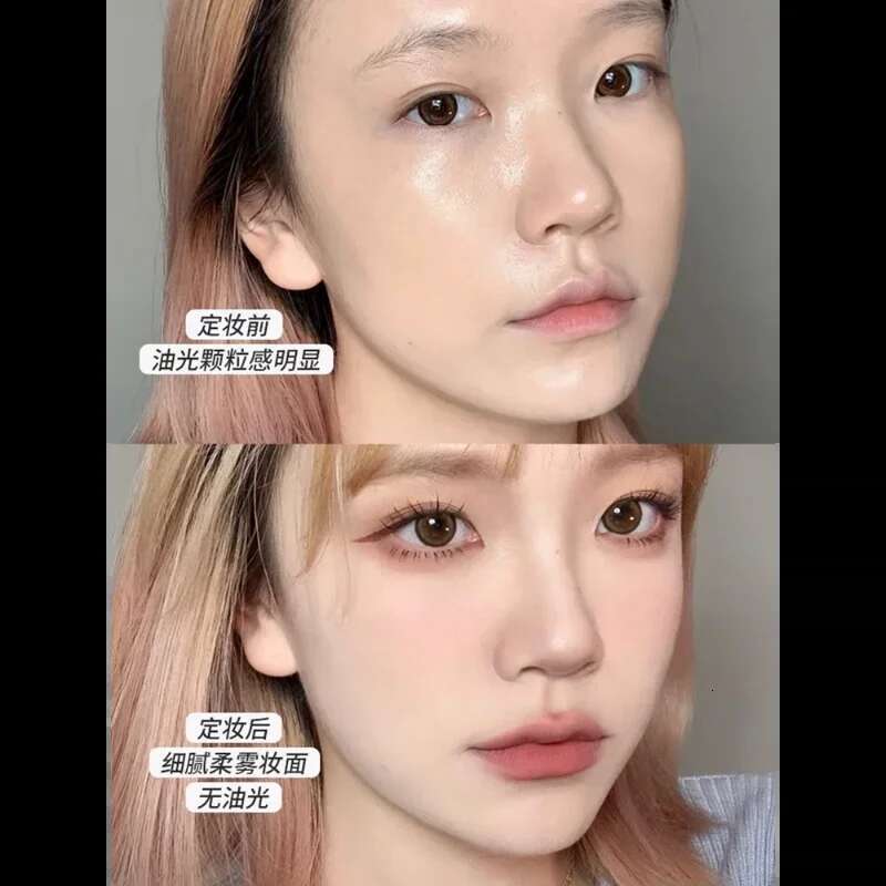 wer Knows Swan Ballet Loose Powder Oil Control Long Lasting Matte Waterproof Sweatproof Korea Facial Makeup Cosmetics