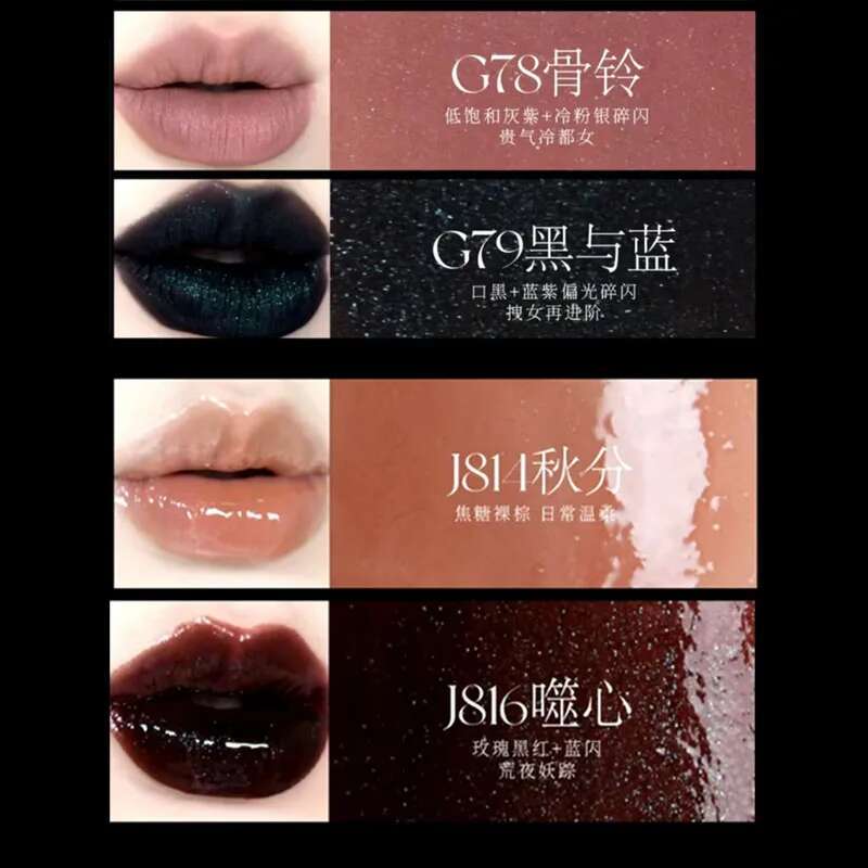 Girlcult Hmong Witch Series Makeup Set Blusher Lipstick Glaze Eyeshadow Palette Shimmer Scream 3Pcs Gift Box