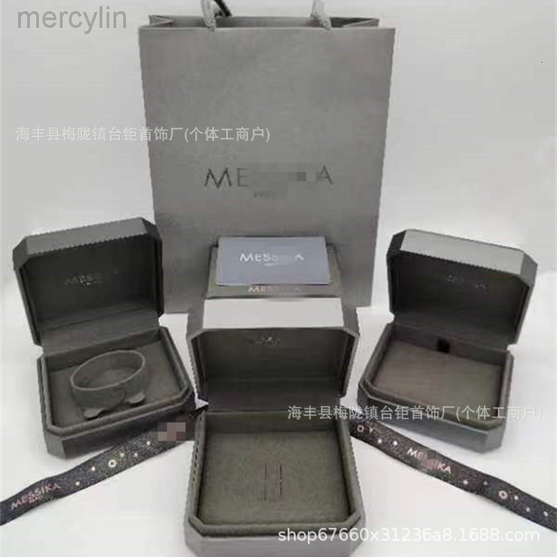 High Version Designer Jewelry Box Ring Necklace Bracelet Packaging