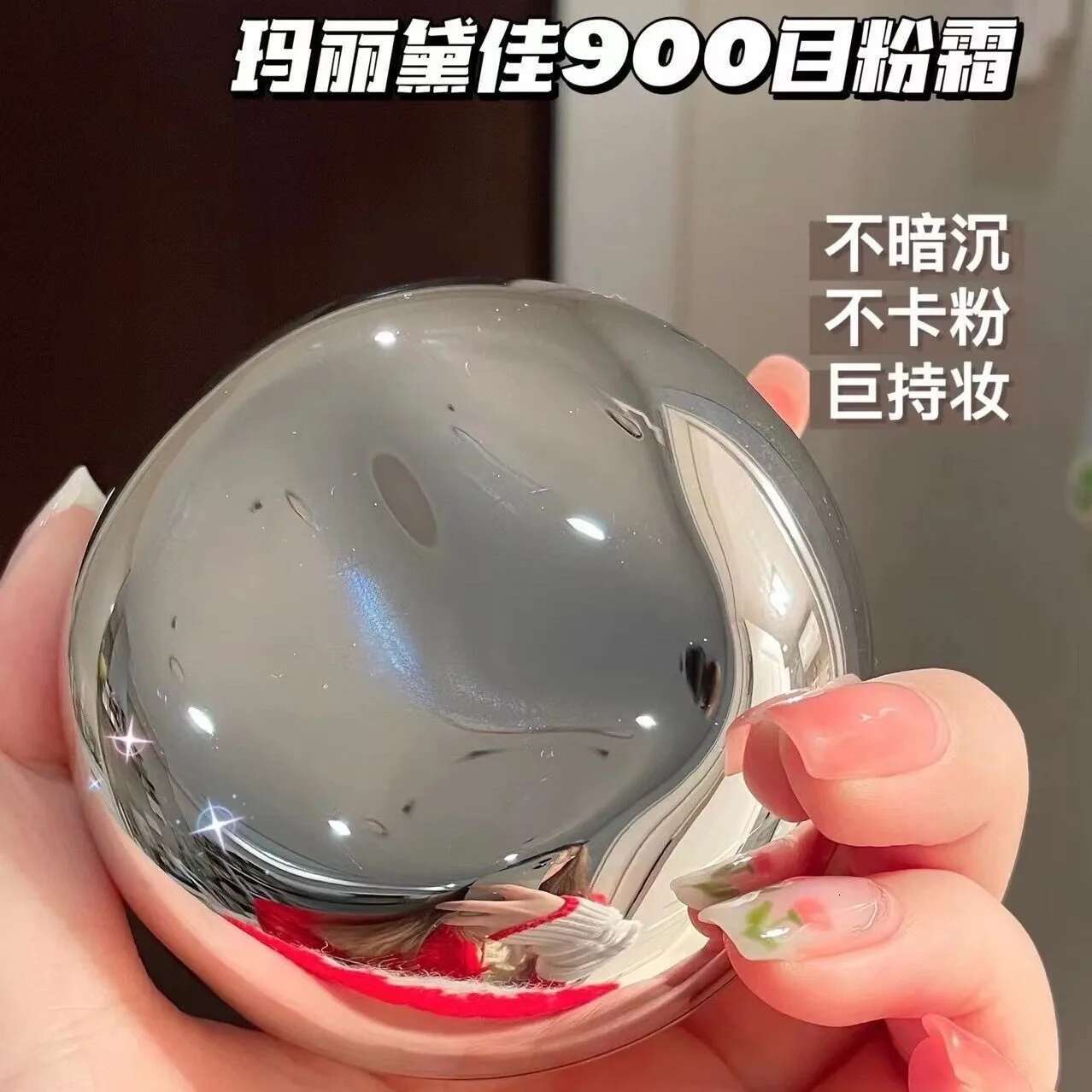 MARIE DALGAR Liquid 900 Mesh Foundation Cream Full Coverage Makeup Concealer Long-Lasting Rare Beauty Cosmetics