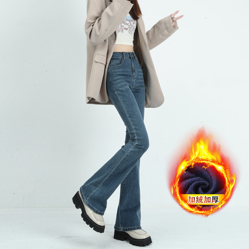 Autumn and winter fleece high waisted elastic micro flared jeans for women, slim fit and slim look, retro horseshoe floor pants