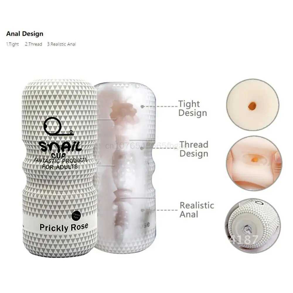 Soft Rubber Snail Climax Airplane Cup Mouth Sucking Anal Vagina Men Sex 18+ Penis for Male Ml Adult Toys MasturbatorXJ250113