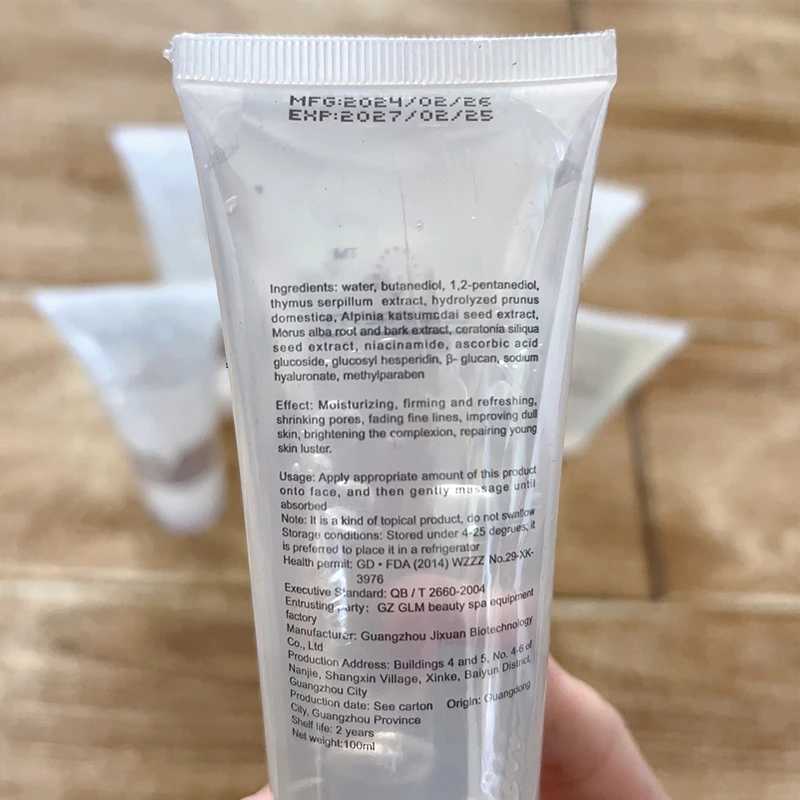 2024 New HIFU Skincare Gel for High Intensity Focused Ultrasound Massager Skin Rejuvenation Lifting Tightening Gel Beauty DeviceXJ250113