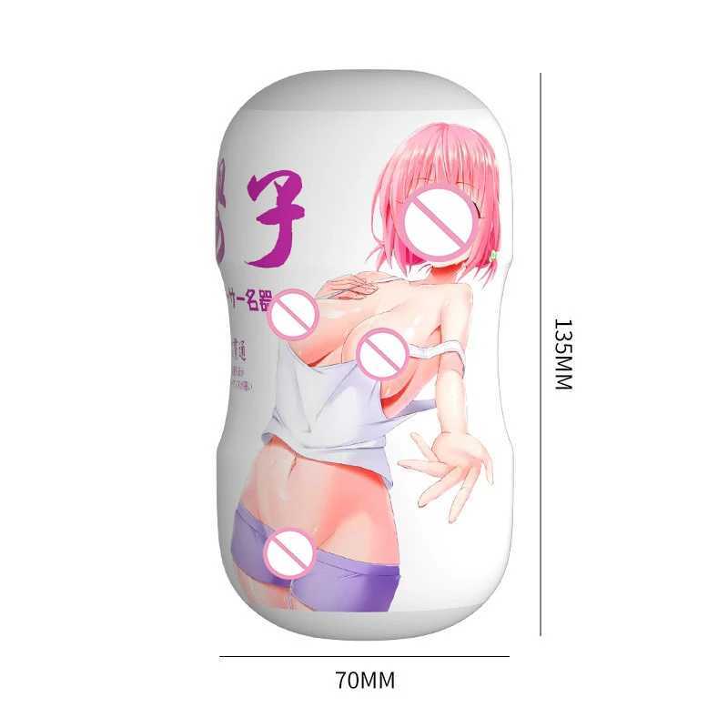 Masturbation Cup Portable Pocket Pussy Silicone Erotic Vagina Sucking Blowjob Massager Sex Japanese Anime Doll 2 IN 1 VaginaXJ250227