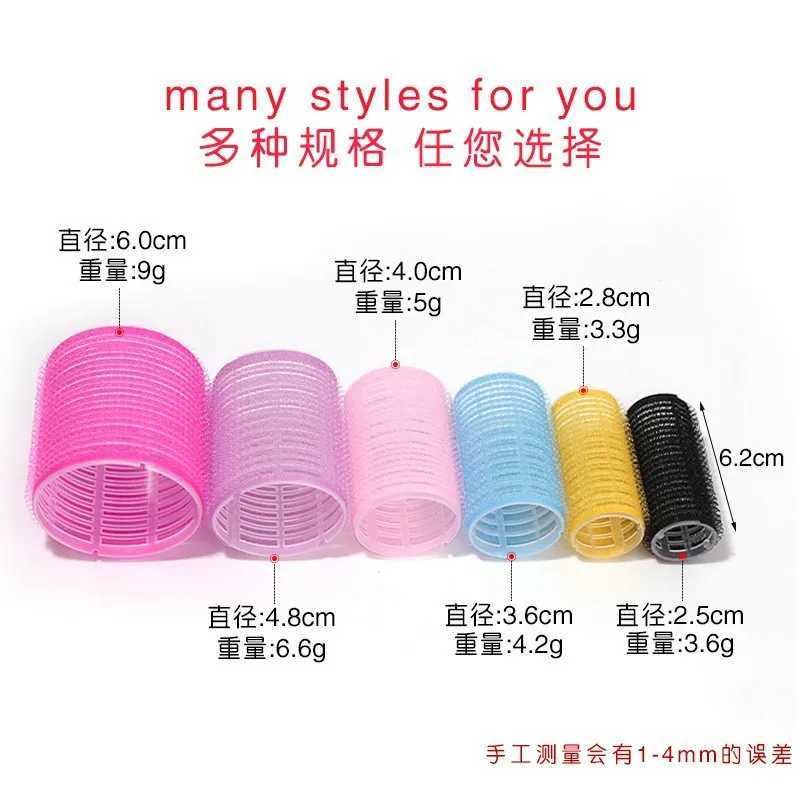 Hot selling 6/12/24Pcs pink nylon plastic hair roll set DIY hair removal tool 3-size no heat self grip hair roll W250113