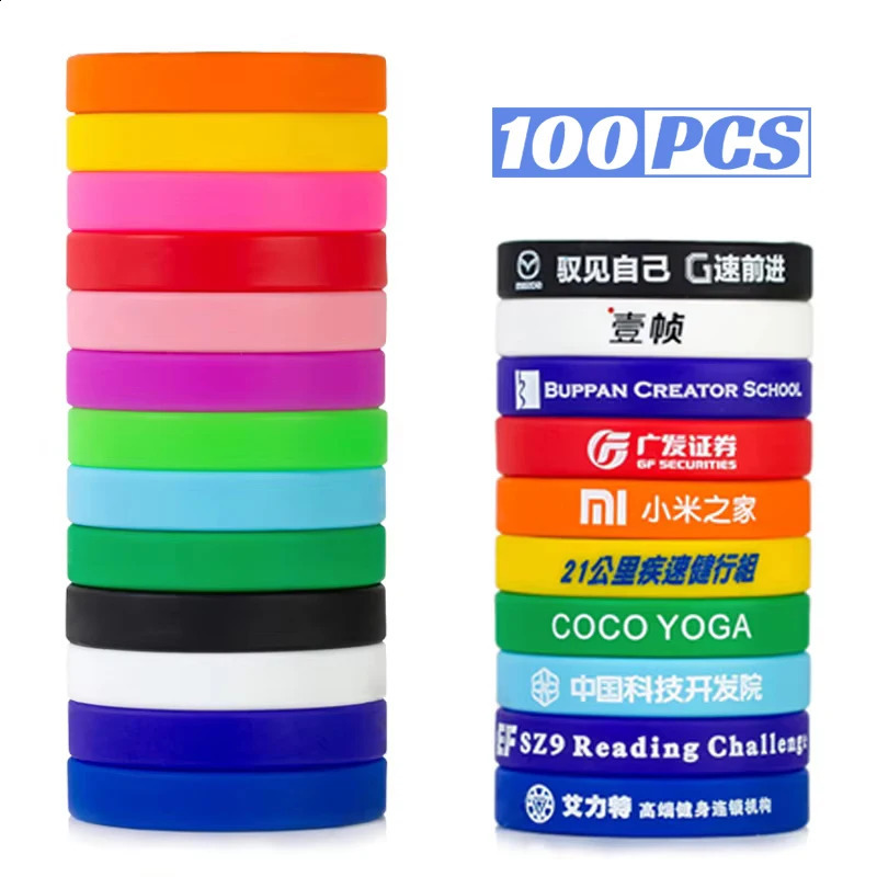 100PCS Customized Wristband DIY Debossed Armband Custom Personalized outdoor sport Bracelets for Party Event Gift souvenir 250107