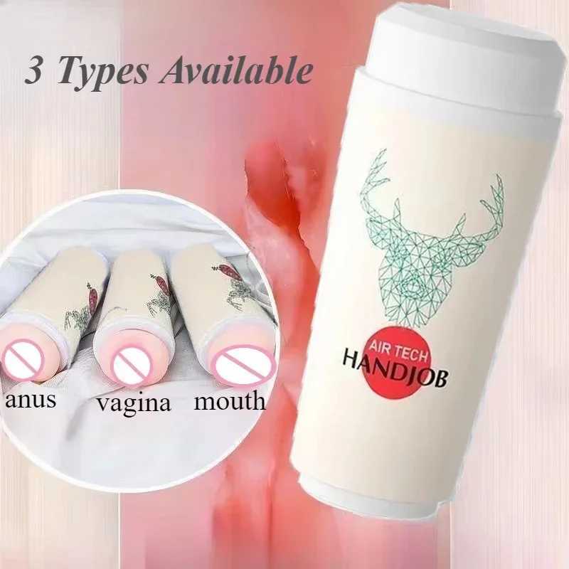 Realistic Vagina Sex Toys Scrotum Stimulator Safe Silicone Vaginal Male Masturbator Soft Pocket Pussy Male Sex ToyXJ250113