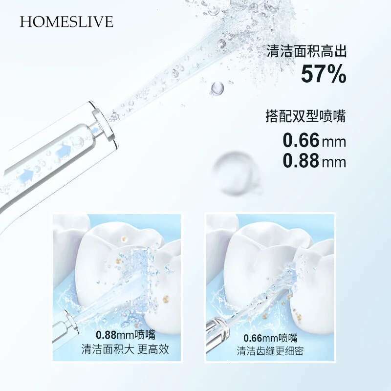 HOMESLIVE 1 Set Of Vibrating Adult Charging Electric Toothbrush Sound 4 MModule Replacement Head Waterproof