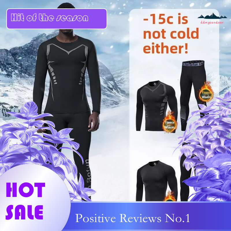 Ddmyoutdoor China Domestic Men S Winter Quick Dry Ski Thermal Underwear Compression Wear For Sports Fiess Outdoor Activities Mens Sweatsuits Set