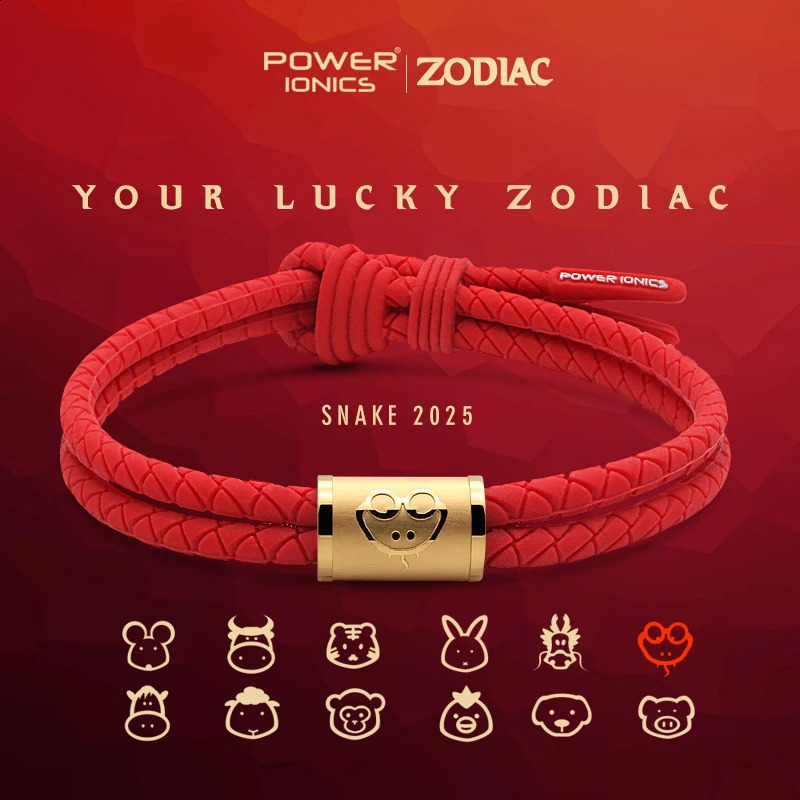 Power Ionics 2025 Snake CNY 12 Lucky Zodiac Waterproof Anions Sports Fashion Bracelet Free Engrave 250107
