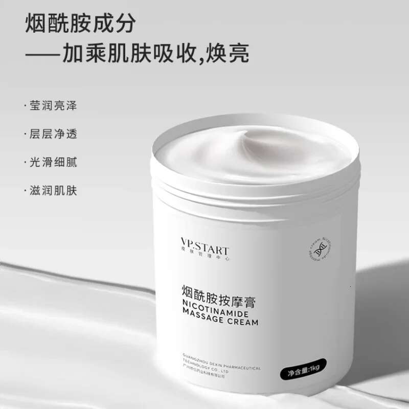 1000g Beauty Salon Large Capacity Niacinamide Cream Face Body Massage Gel Brightening Nourish Original Korean Skin Care