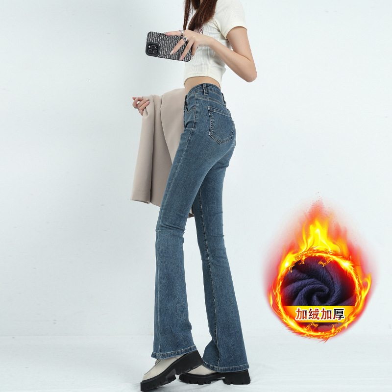 Autumn and winter fleece high waisted elastic micro flared jeans for women, slim fit and slim look, retro horseshoe floor pants