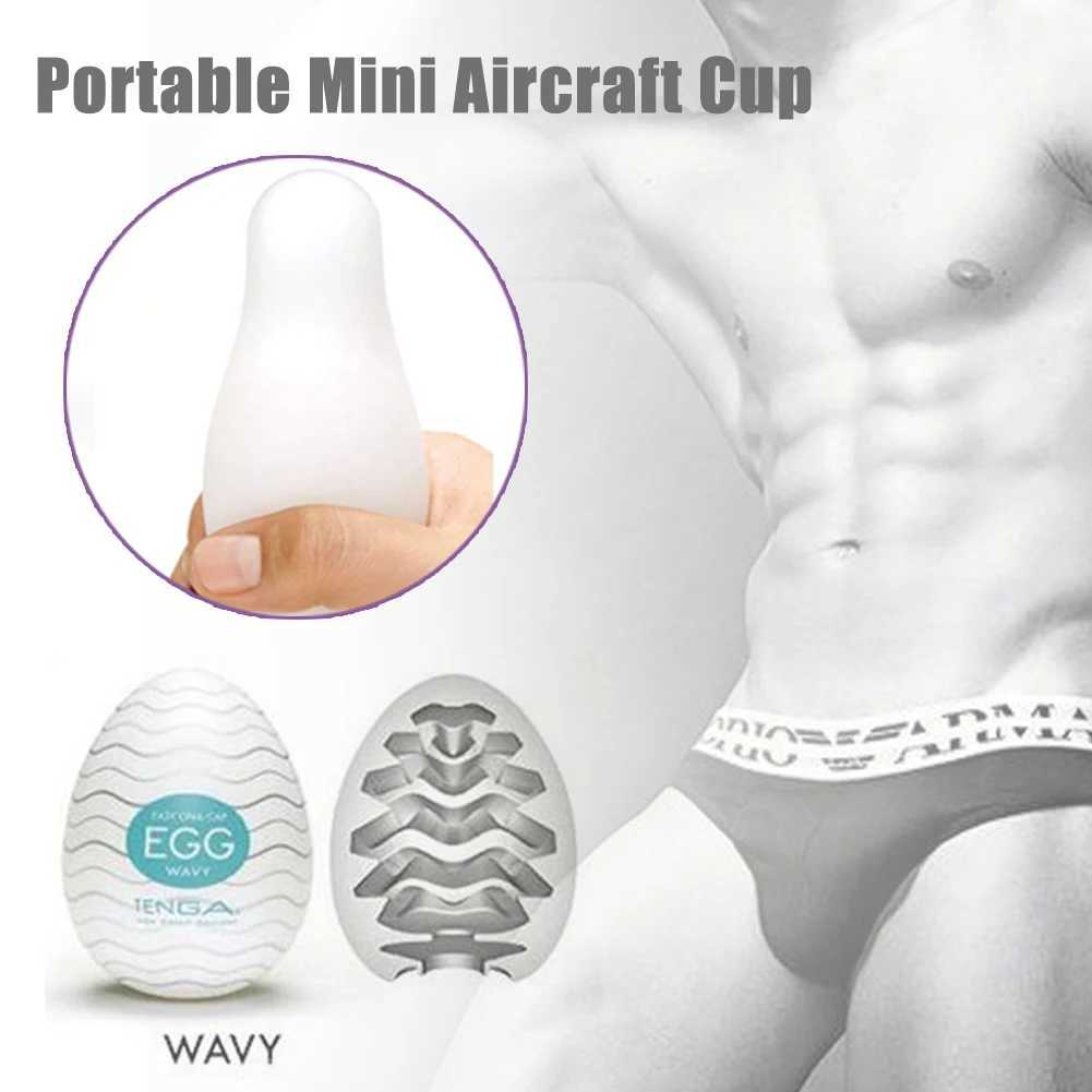 Male Masturbation Cup Vagina Penis Massage Airplane Cups Adult Toys for Men Glans Exercise Stretchy Masturbator Sexy ToyXJ250113