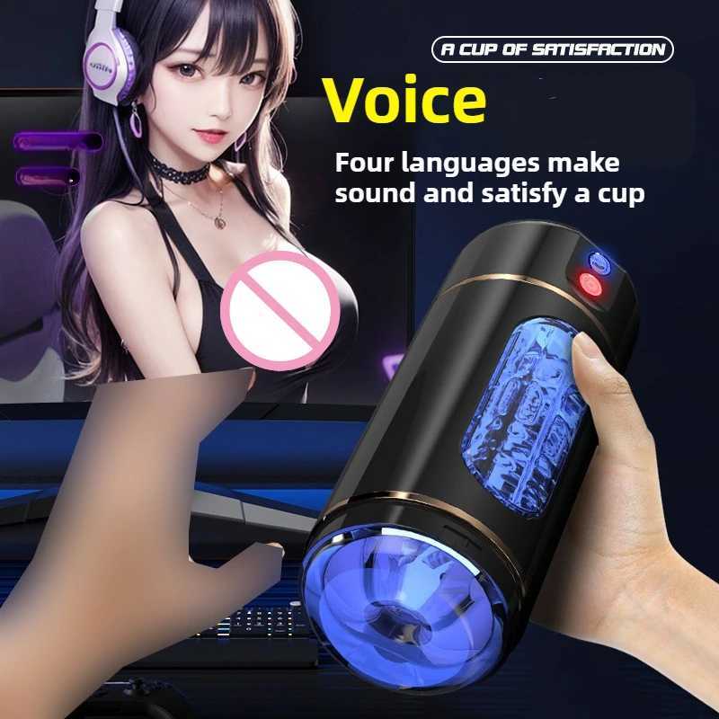 Automatic Male Masturbator Cup Vibration Blowjob Squeezable Pocket Pussy Vagina Penis Oral Sex Mane Toys for Man Adults 18XJ250113