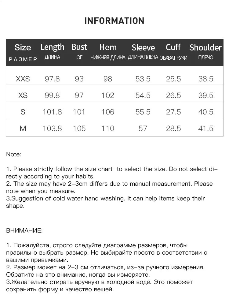 ZIQIAO 100% Wool Overcoat Autumn Winter Long Jacket Women Warm Coat Elegant Style Brown Chic Office Lady Straight Casual 250102