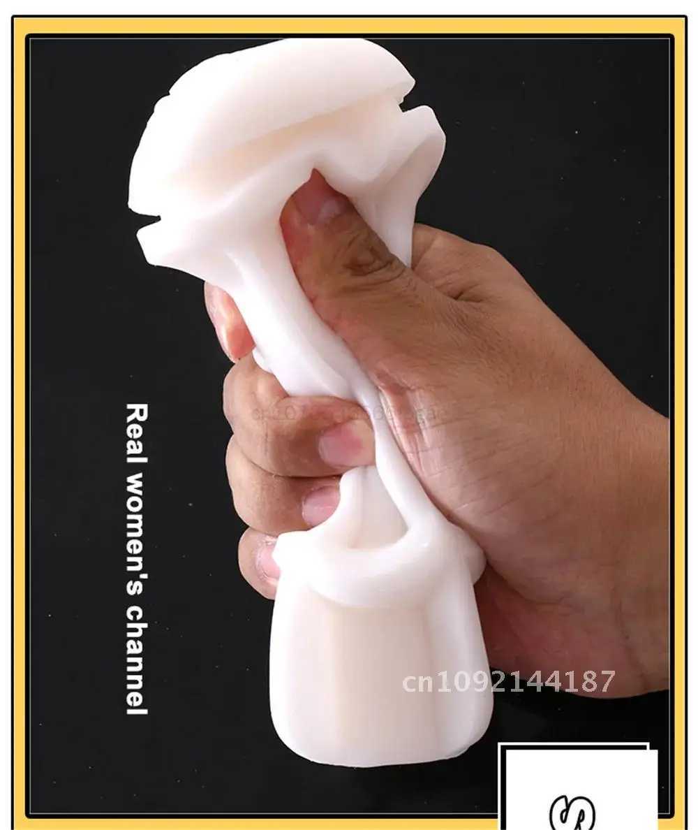 Soft Rubber Snail Climax Airplane Cup Mouth Sucking Anal Vagina Men Sex 18+ Penis for Male Ml Adult Toys MasturbatorXJ250113