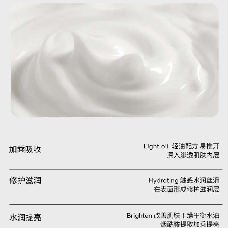 1000g Beauty Salon Large Capacity Niacinamide Cream Face Body Massage Gel Brightening Nourish Original Korean Skin Care