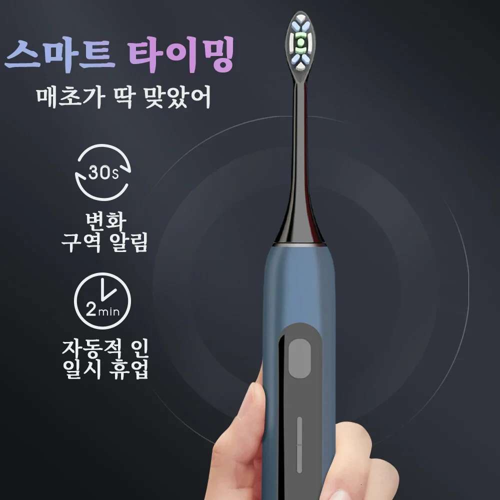 Sonic Electric Toothbrush Set: OLED Screen, 15 Modes, USB Charger, IPX7, Whitening Teeth, Dental Cleaning