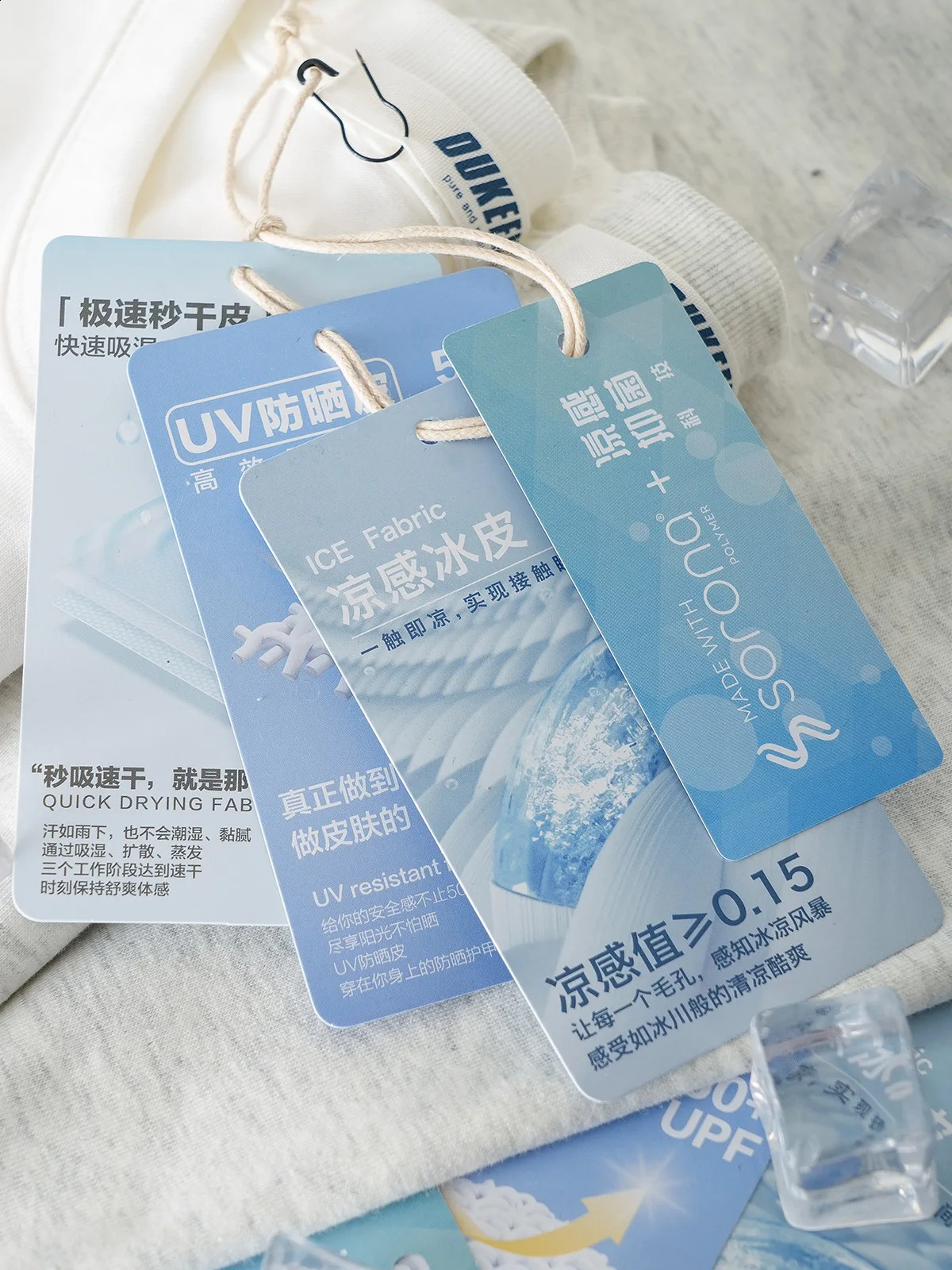 Dukeen Upf50 Sorona Fabric Coolness TShirt Men Short Sleeve Summer Sun Ice Silk Solid Color Antibacterial Tshirt Mens Clothes 250113