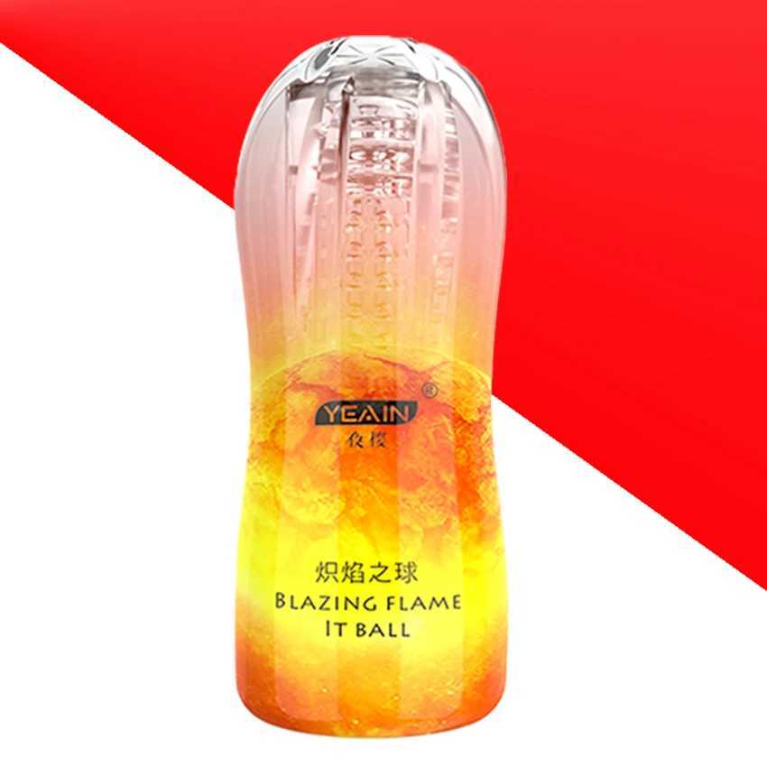 Male Masturbator Cup Soft Pussy Sex Toys Transparent Realistic Vagina for Men Silicone Pocket Pussy Masturbation Sex ProductsXJ250113