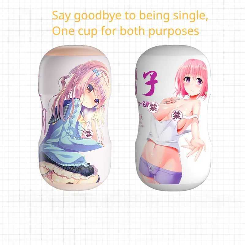 Masturbation Cup Portable Pocket Pussy Silicone Erotic Vagina Sucking Blowjob Massager Sex Japanese Anime Doll 2 IN 1 VaginaXJ250227