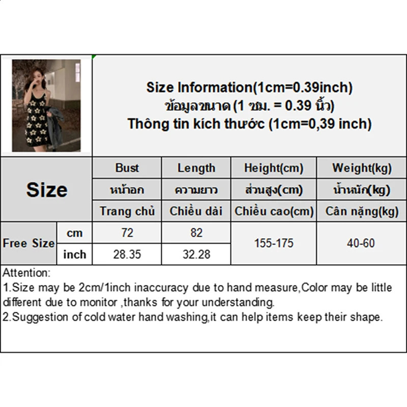Retro Flower Strap Mini Dress Women Knitted Sleeveless Casual Summer Dresses 250102