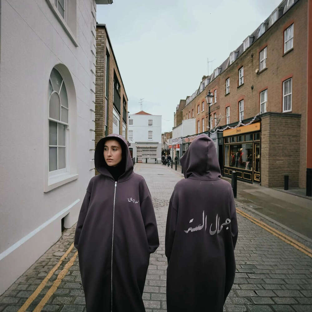 Loose one-piece casual men's autumn and winter sleeved hoodie long hooded letter