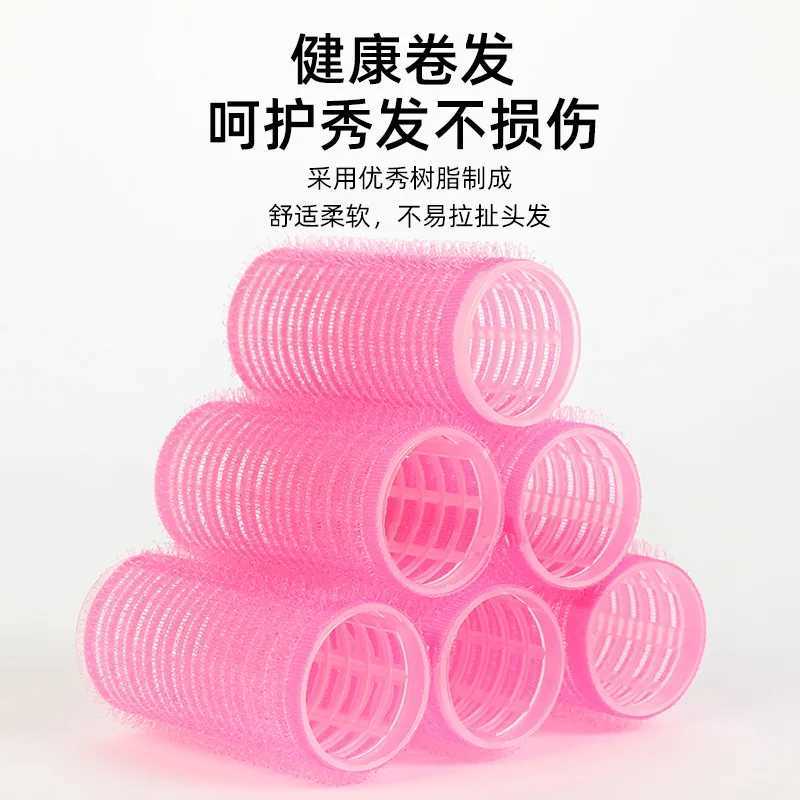 6 self clip curlers non thermal curlers non thermal hair bangs volume self-adhesive hook and loop DIY styling tools W250113
