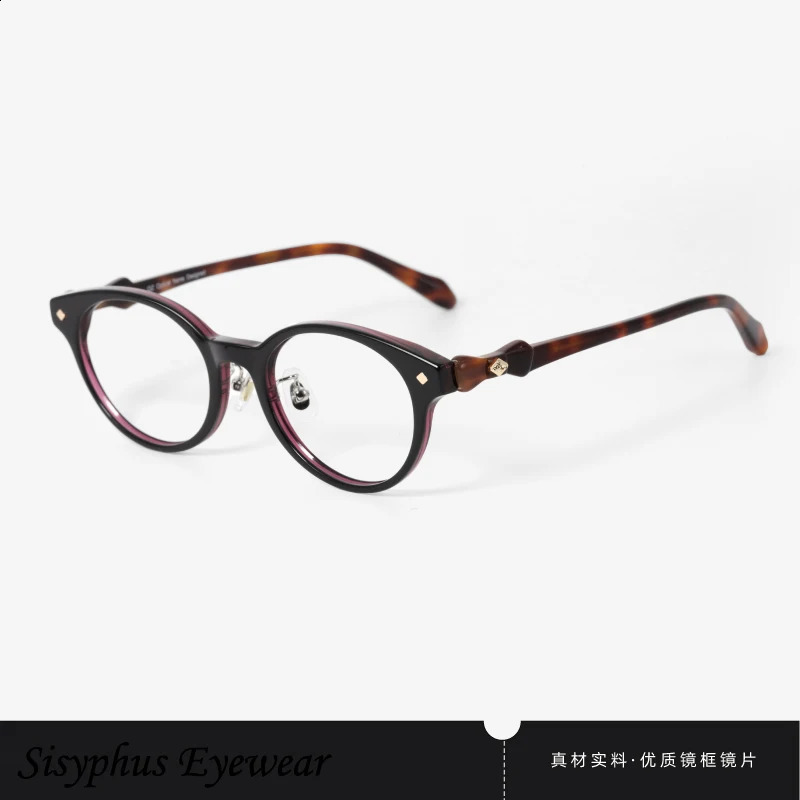 Vivienna Vintage Nerd Glasses with Nose Pads Retro Butterfly Temples Blue Light Blocking Eyeglasses Frames 250110