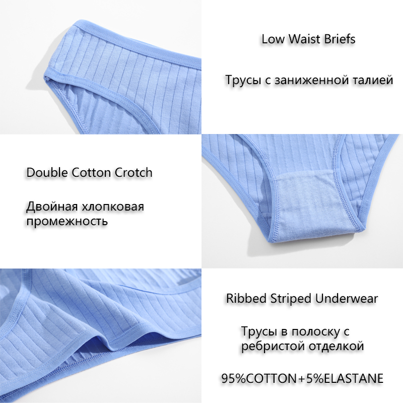 FINETOO 5PCS/SET Cotton Ribbed Striped Underwear for Women Plus Size 10 Soild Colours Stretch Briefs Ladies Soft Lingerie S-7XL