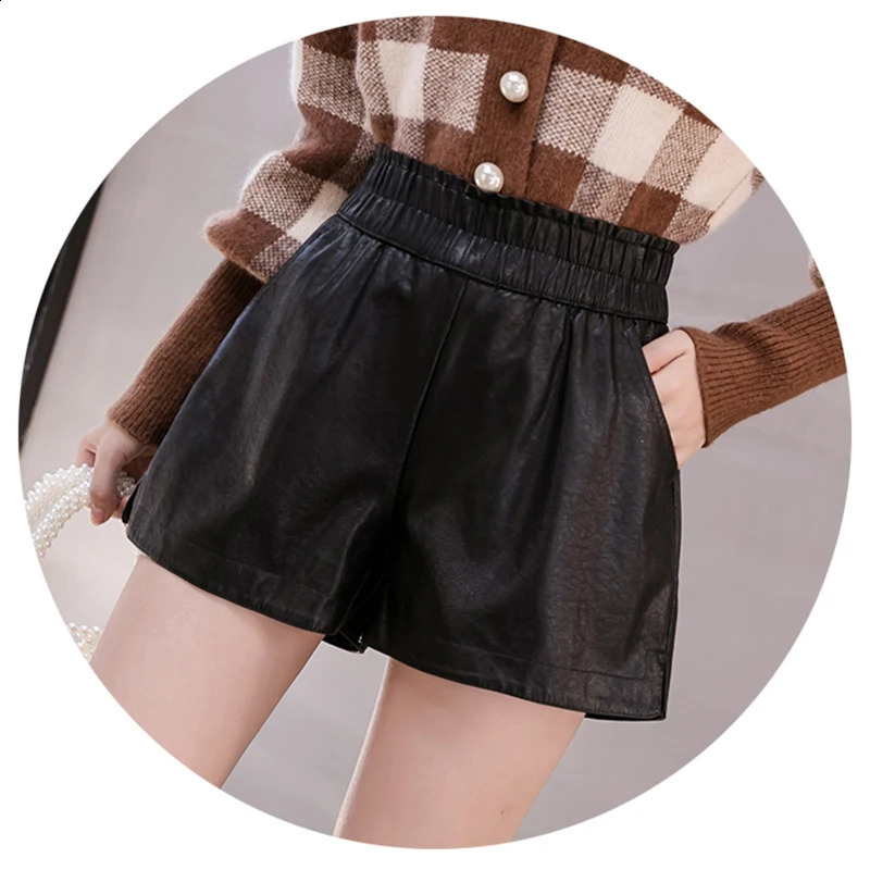 LJSXLS Elastic High Waist Wide Leg Biker Shorts Autumn PU Leather Short Femme Casual Ladies Black Mujer 250107