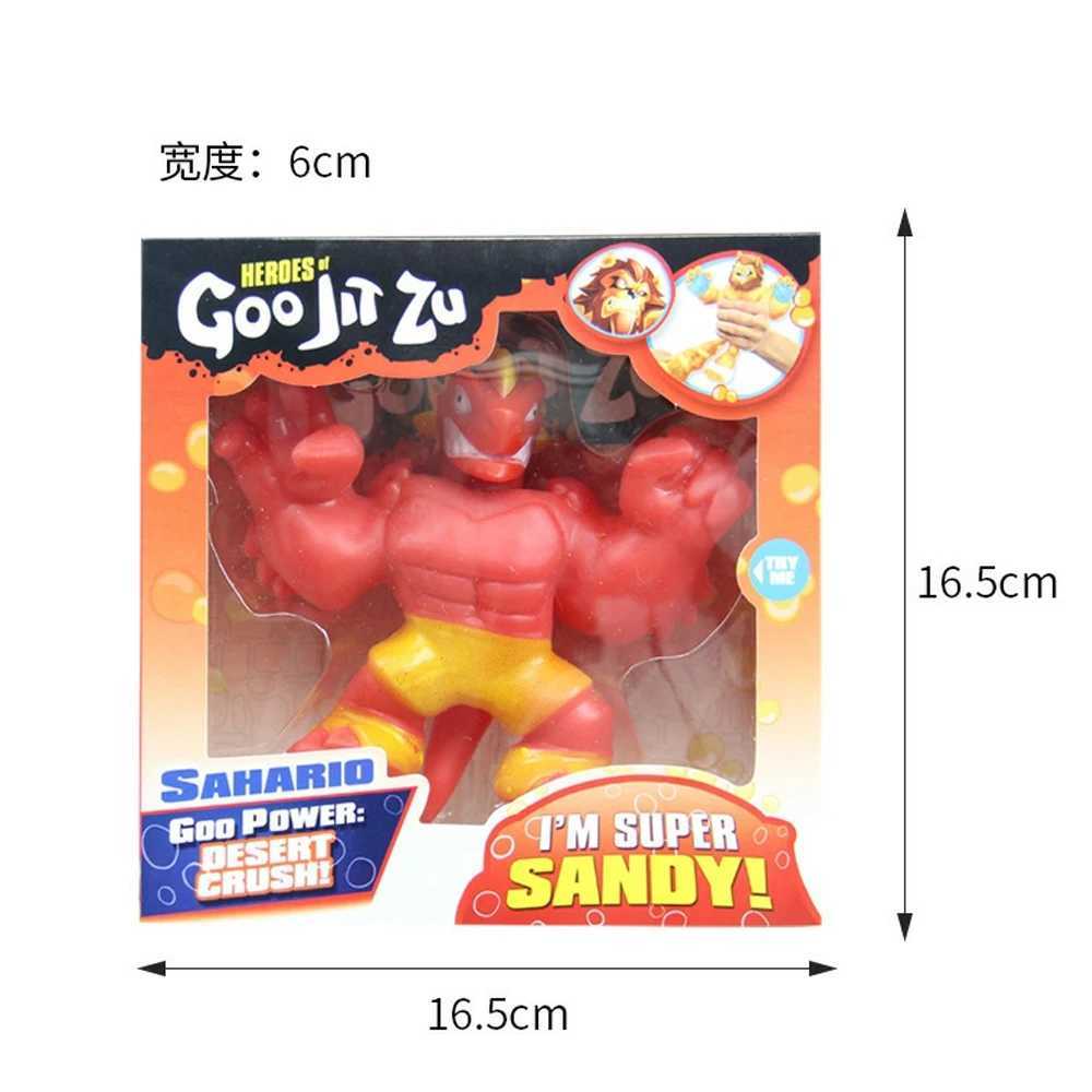 GOO JIT ZU Q Version Super elastic animal animation sle Press Toy Soft Rubber Figure Elastic Stretch Doll Vent Pinch Fun Gift Free shipping