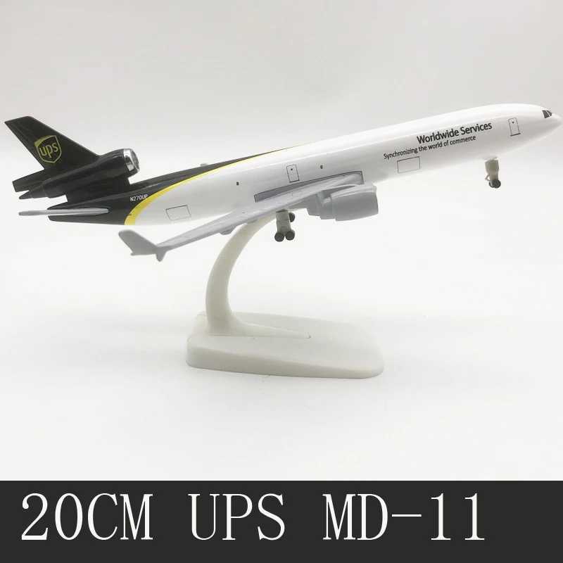 20cm Scale 1 200 Alloy Metal Air UPS Airlines MD-11 Diecast Airplane Model Aircraft With Wheels Landing Gears Aeroplane Model X250114