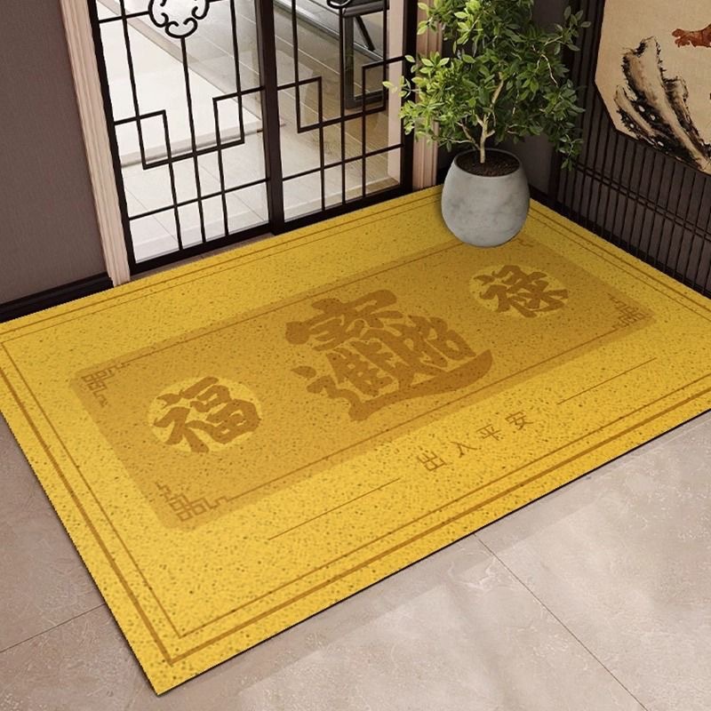 Entrance Door Wire Ring Floor Mat Golden Square Shape To Attract Wealth and Fortune Corridor Staircase Scraping Soil