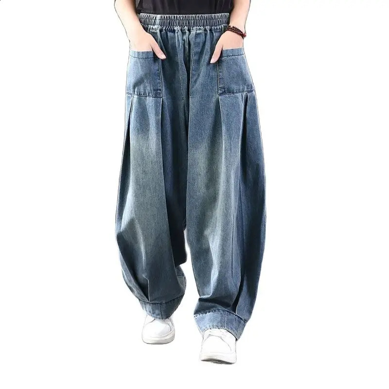 Baggy Oversize Jean Denim Casual Cross Pants Female Vintage Harem Trousers Bloomers 2024 Mom Wide Leg Jeans 250107Z