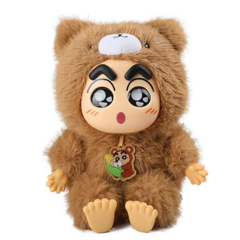 Original Crayon Shin-chan Plush Vinyl Figure Blind Box Fantasy Forest Series 26cm Large Doll/19cm Hanging Doll Mystery Box W250114