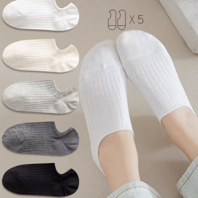 5 Pairs Of Short Socks Women's Summer Solid Color Black And White Simple Casual Low Cut Breathable Socks