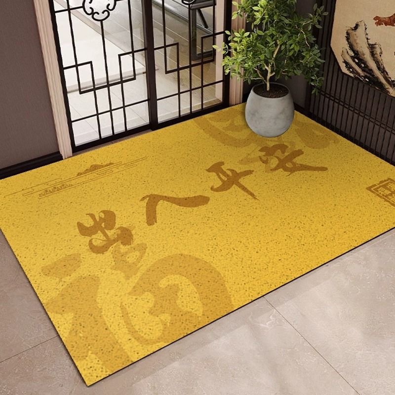 Entrance Door Wire Ring Floor Mat Golden Square Shape To Attract Wealth and Fortune Corridor Staircase Scraping Soil