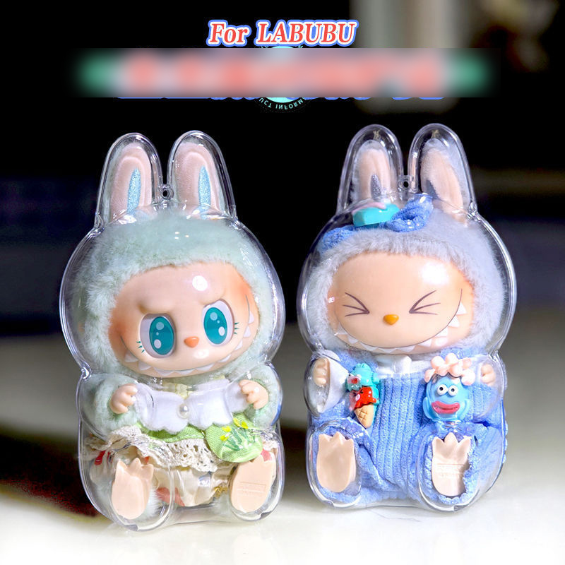 2pcs Popular INS Fashion Labubu Monsters PVC Cover Box Plastic Protect Case Transparent Covers For First Generation Or Second Generation Labubu Plush 