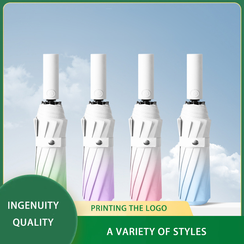10 Bones Durable Three-Section Folding Umbrella with UV Coating - Perfect for Advertising Campaigns