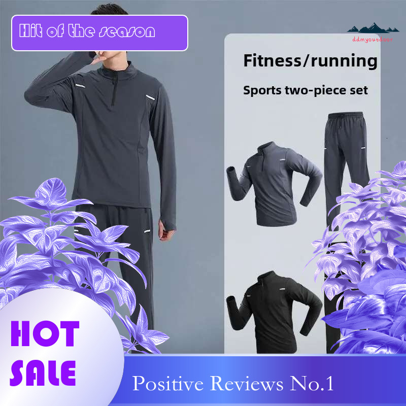 Ddmyoutdoor China Domestic Running Fiess Half Zip Quick Dry Top Outdoor Basketball Cycg Training In Spring Autumn Men S Sportswear Set